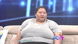 396斤女孩现场落泪超想减肥，说出变胖原因竟然是吃了这些！