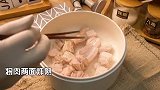 不用再馋外边的红烧肉了，自己做的才最好吃。