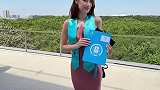 疑似开启新恋情！穆勒女友26岁从事金融行业
