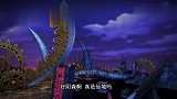 精灵梦叶罗丽：冰公主的魔法好神奇，靠眼泪和外界取得联系