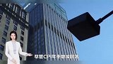 美国1月CPI环比回升，美联储抗通胀之路道阻且长