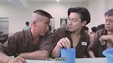 四大恶人又如何，刘德华被惹怒，来一个打一双！