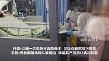 乌兰图雅、汤非、叶翠、王凯、徐子崴抗肺炎公益歌《最美的温暖》