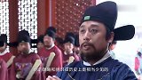 他一生戎马东征北伐，在他的辅佐下，朱元璋几乎百战百胜