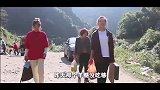 秋妹今天去深山野炊，叫上剪辑师和隔壁孃孃，3人有说有笑，开心