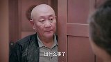 男子半夜翻阳台被抓 丈母娘逼他说出自己的目的