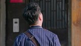 丈母娘找邻居给男子作证 男子不想让邻居暴露身份