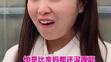 产后上班，婆婆出去玩也不愿意帮我们带孩子，幸好我…… 婆媳 婚姻 刘正常的绿茶生活