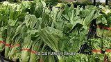 超市这4种蔬菜，别再买回家了我也今天才知道，比垃圾食品还脏