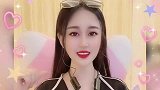 神曲《公虾米》，美女翻唱又是一番滋味，好听