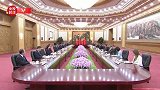 独家视频丨习近平：2018年 我对葡萄牙进行国事访问 留下了美好深刻的印象