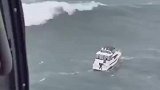 船长大风大浪不是没见过
