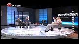 治疗白癜风分期分型很重要