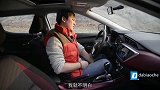 后排空间小