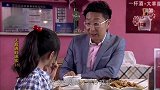 男子带女孩上馆子吃饭 还一个劲吐糟自己亲妈