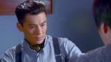 烽火佳人：杜允唐喝醉酒的时候，不料把女子错认为青萍，真是尴尬