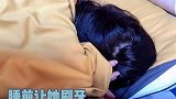 一天天照顾这个小崽子 我像个勤劳的“老父亲”天天❤️ 情侣 vlog日常