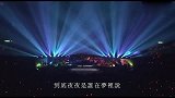 谭咏麟经典歌曲《半梦半醒》，只有经历过，才会领略其中