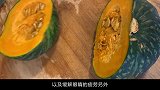 医生再三提醒：这些人真的不能吃南瓜，最好一口都别碰！