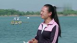 美女把陈赫叫成陈好，太扎心了！