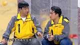 贾冰的这个座右铭确实是容易胖呀！你的座右铭有是啥呀？
