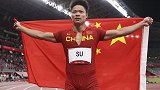 苏炳添的年终总结：站上了奥运会百米决赛起跑线前 继续全力以赴