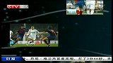 重庆卫视-中国体育时报20140306