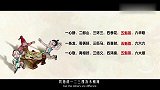全国各地喝酒划拳，都说一句五魁首？ 原来酒桌也有科举制！