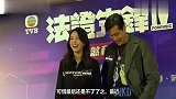 黄心颖有望复出,戏份不减原汁原味播出