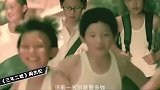 隐藏在别人MV中的明星，林志玲出道前，竟在张国荣MV中打酱油