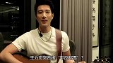 王力宏人设被洗白昔日老师发文力挺，作家海菱怒扒女方真面目