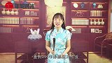 专业屠龙户诛了五位皇帝，武力值独霸天下，一人追砍数千人