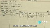 注意啦！新房要收取哪些费用一定要知道！不要被开发商忽悠了！