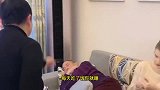 法国媳妇教父亲用法语交流，最后被收拾了