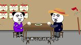 我的父亲很平凡，什么都给不了我,却什么都给了我。