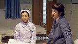 儿子昏迷不醒，护士却劝儿媳把孩子做掉，父亲一听马上跪地求儿媳