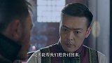 星火云雾街：卢人杰也找到勾波商量贡茶被扣的事，便让勾波引荐一下尹帮主