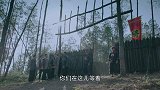 星火云雾街：原来尹帮主去年就已去世，现在掌管马帮的是尹帮主的女儿尹胜男
