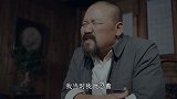 星火云雾街：尹胜男用命跟张武孔赌了一局，拿出手榴弹比谁不怕死，最终尹胜男赢了张武孔