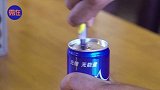易拉罐拉环坏了，也能一秒开启