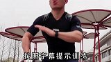 这是可以放在有氧之后的力量抗阻训练，单独训练也很有消耗热量的作用，可以每天练习节后突击减脂挑