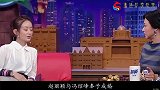 离婚会想念儿子吗？赵丽颖的一番话，冯绍峰亲妈都慌