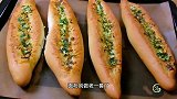 面粉这样做太香了，焦香酥脆，香味浓郁，老人孩子都超爱吃