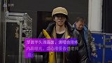华晨宇久违露面，演唱会排练内幕曝光，虚心接受各位老师指点
