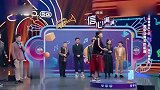 《王牌》贾玲上演跑调版山东话《演员》!笑到停不下来
