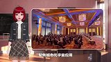 中民协元宇宙工委承办｜2022年世界互联网大会乌镇元宇宙主题咖荟