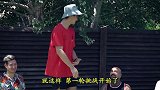 挑战未知独木桥：哪一块木板是安全的？踩错的下场太惨了！