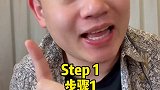假日语教学 假日语 贾日语 贾语