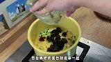 一口就爱！皮蛋瘦肉米粉鲜美碰撞，这搭配好吃到上头