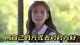 瞬间被圈粉了 有担当的好男人！ 综艺  王彦霖  宝藏男孩  搞笑